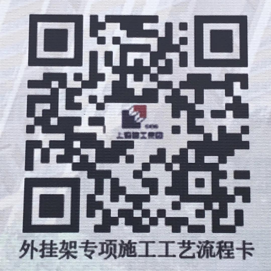 1589416679894237.jpg